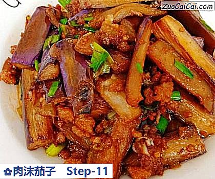 肉沫茄子做法第十一步骤