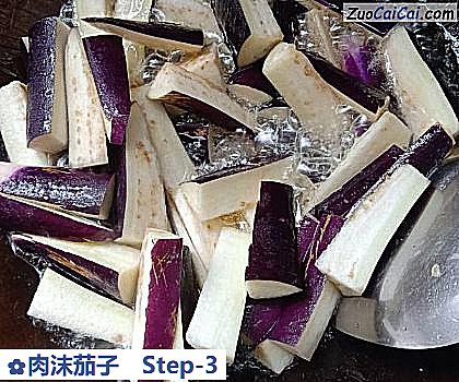 肉沫茄子做法第三步骤