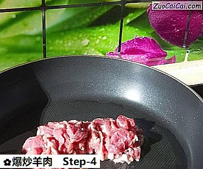 爆炒羊肉做法第四步骤