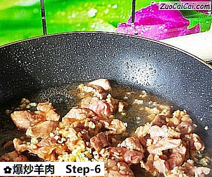 爆炒羊肉做法第六步骤