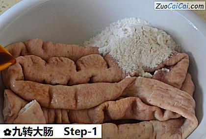 九转大肠做法第一步骤
