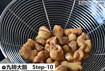 九转大肠做法第十步骤