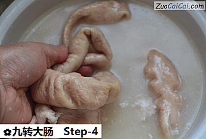九转大肠做法第四步骤