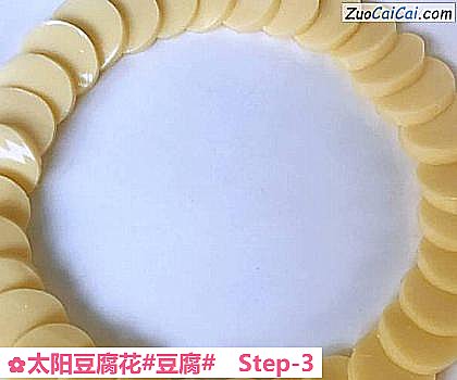 太阳豆腐花做法第三步骤