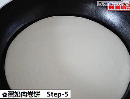 蛋奶肉卷饼做法第五步骤