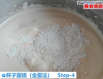 杯子蛋糕做法第四步骤