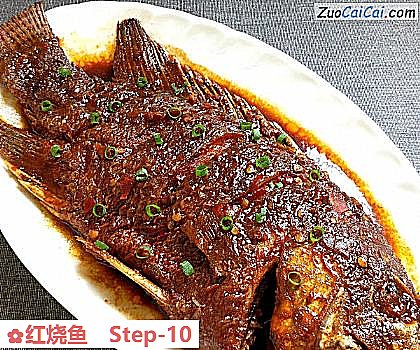 红烧鱼做法第十步骤