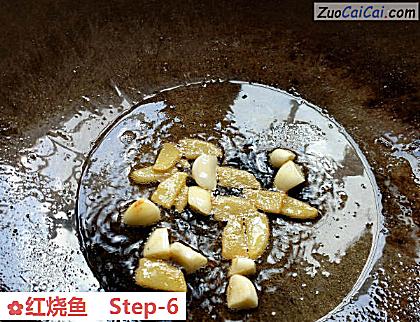红烧鱼做法第六步骤