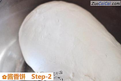 酱香饼做法第二步骤