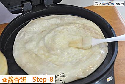 酱香饼做法第八步骤