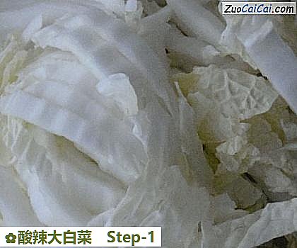 酸辣大白菜做法第一步骤