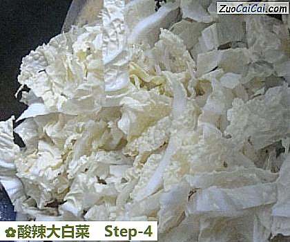 酸辣大白菜做法第四步骤
