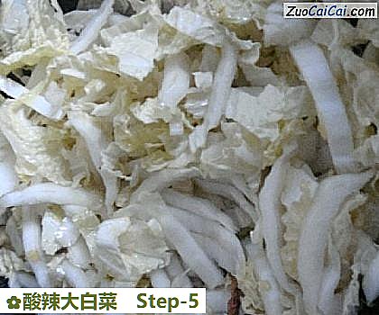 酸辣大白菜做法第五步骤