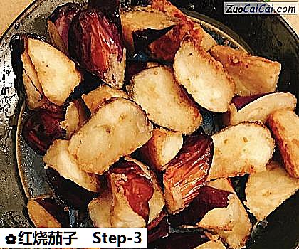 红烧茄子做法第三步骤