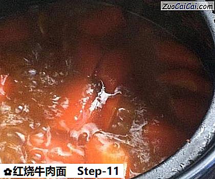 红烧牛肉面做法第十一步骤