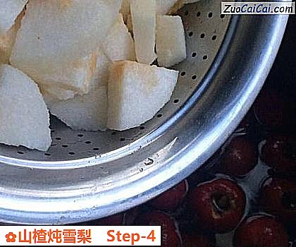 山楂炖雪梨做法第四步骤