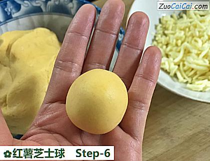 红薯芝士球做法第六步骤