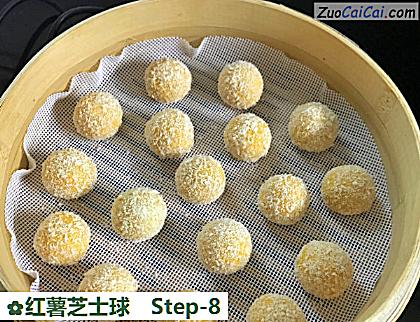 红薯芝士球做法第八步骤