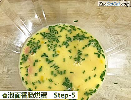 泡面香肠烘蛋做法第五步骤