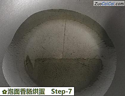 泡面香肠烘蛋做法第七步骤