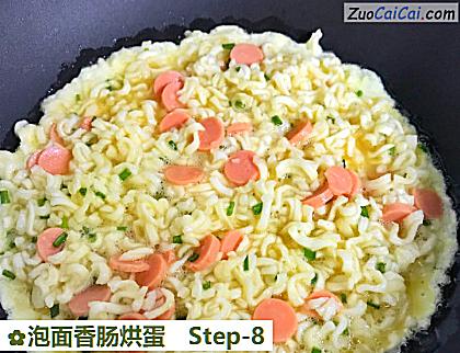 泡面香肠烘蛋做法第八步骤