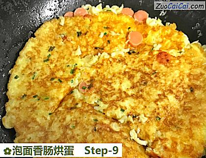 泡面香肠烘蛋做法第九步骤