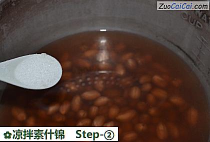 凉拌素什锦做法第二步骤