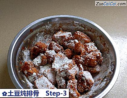 土豆炖排骨做法第三步骤