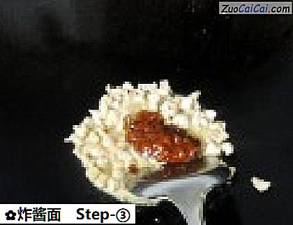 炸酱面做法第三步骤