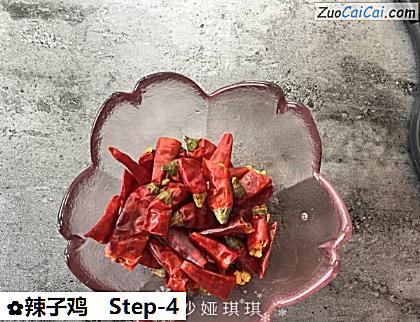 辣子鸡做法第四步骤
