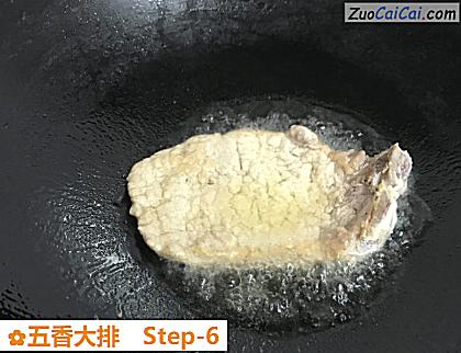 五香大排做法第六步骤
