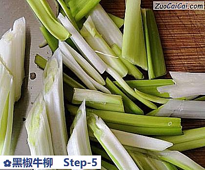 黑椒牛柳做法第五步骤