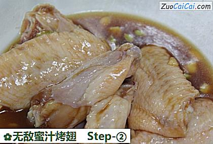 无敌蜜汁烤翅做法第二步骤