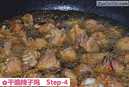 干煸辣子鸡做法第四步骤