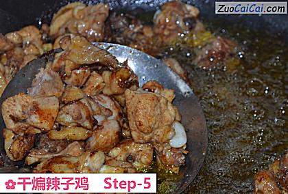 干煸辣子鸡做法第五步骤