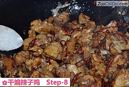 干煸辣子鸡做法第八步骤