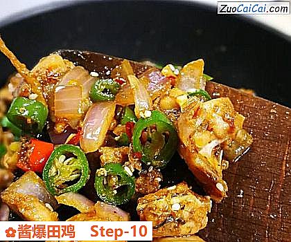 酱爆田鸡做法第十步骤