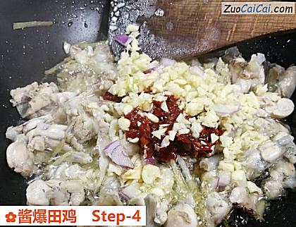 酱爆田鸡做法第四步骤