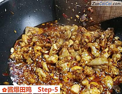 酱爆田鸡做法第五步骤
