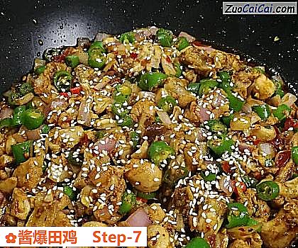 酱爆田鸡做法第七步骤