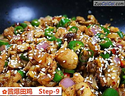 酱爆田鸡做法第九步骤