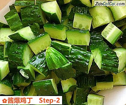 酱爆鸡丁做法第二步骤