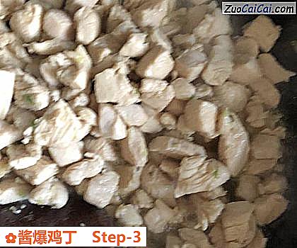 酱爆鸡丁做法第三步骤