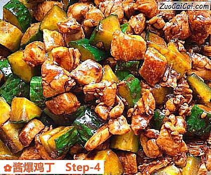 酱爆鸡丁做法第四步骤