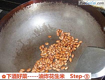 -油炸花生米做法第五步骤