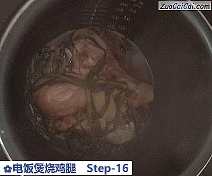 电饭煲烧鸡腿做法第十六步骤