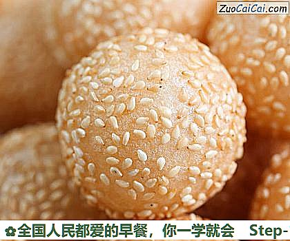 全国人民都爱的早餐,你一学就会做法第十五步骤