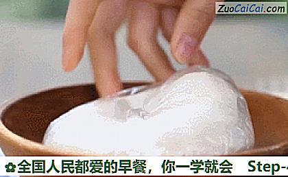 全国人民都爱的早餐,你一学就会做法第四步骤