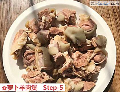 萝卜羊肉煲做法第五步骤