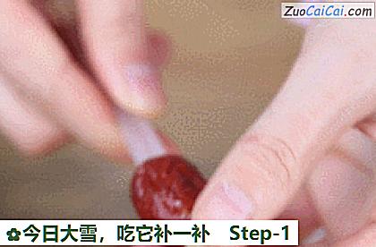今日大雪，吃它补一补做法第一步骤